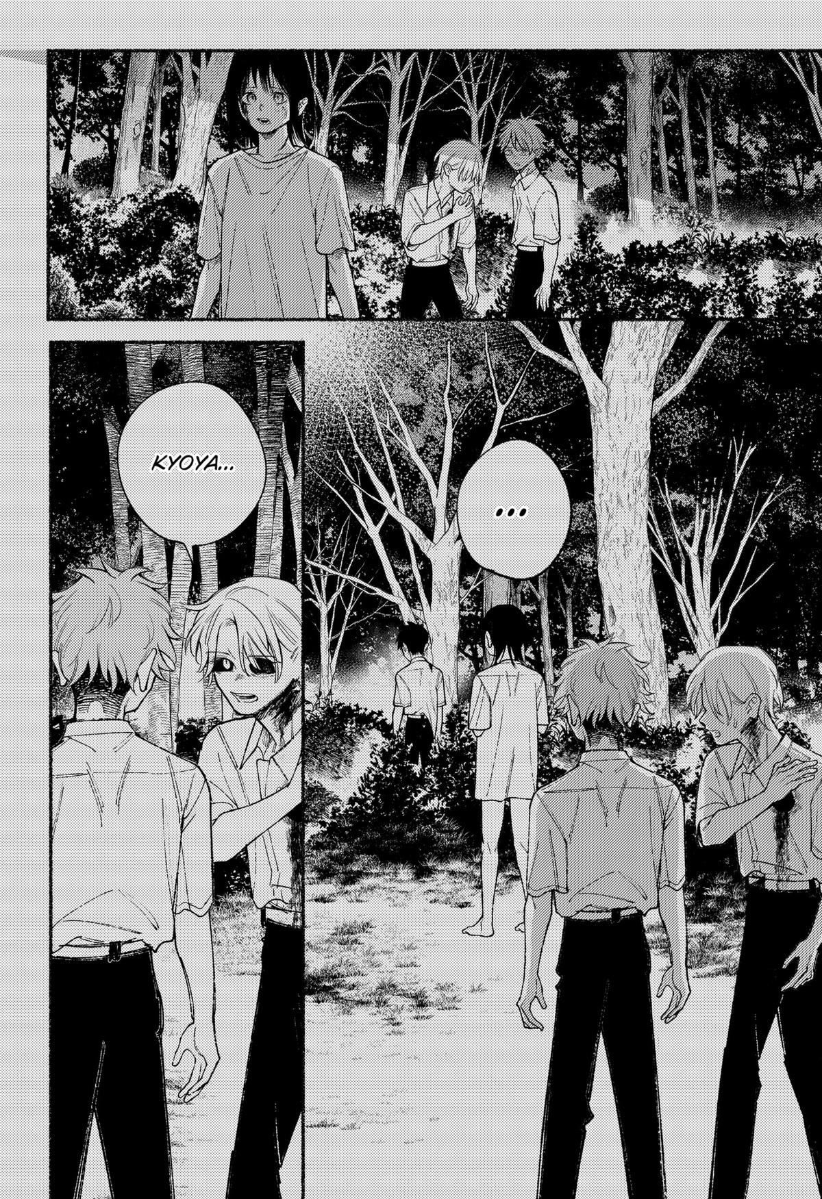 Ryota Killed His Brother Chapter 22 8