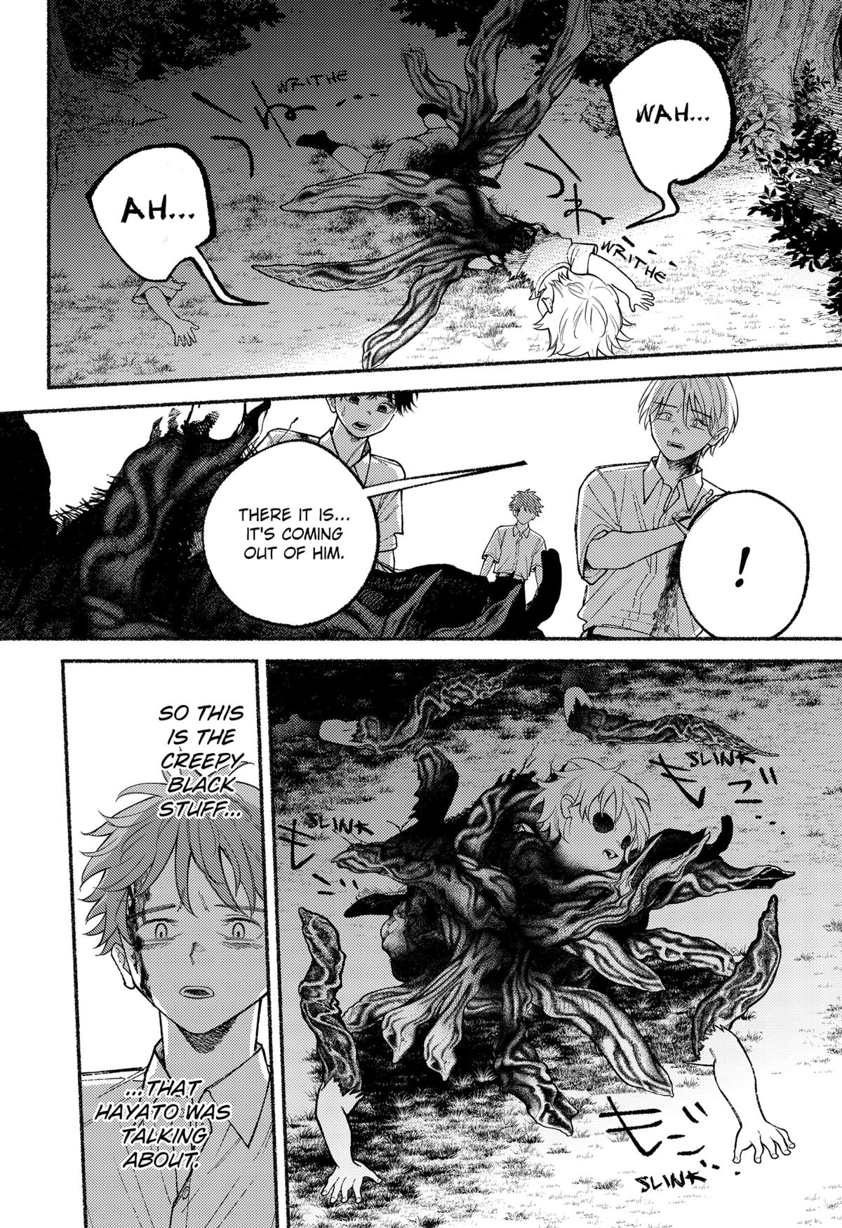 Ryota Killed His Brother Chapter 22 12