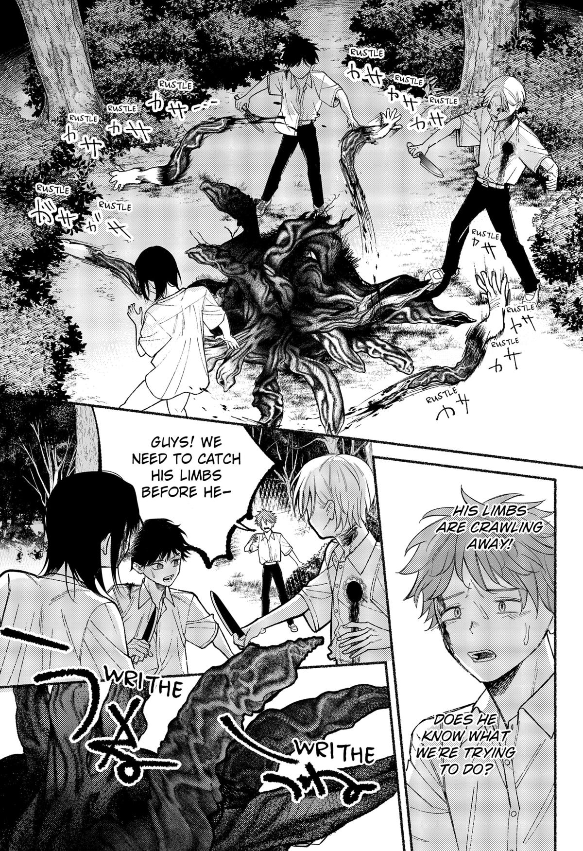 Ryota Killed His Brother Chapter 22 13