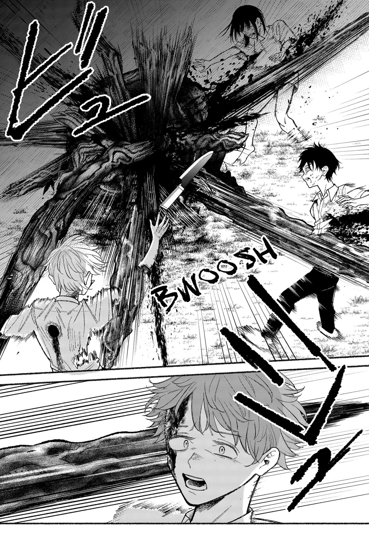 Ryota Killed His Brother Chapter 22 14