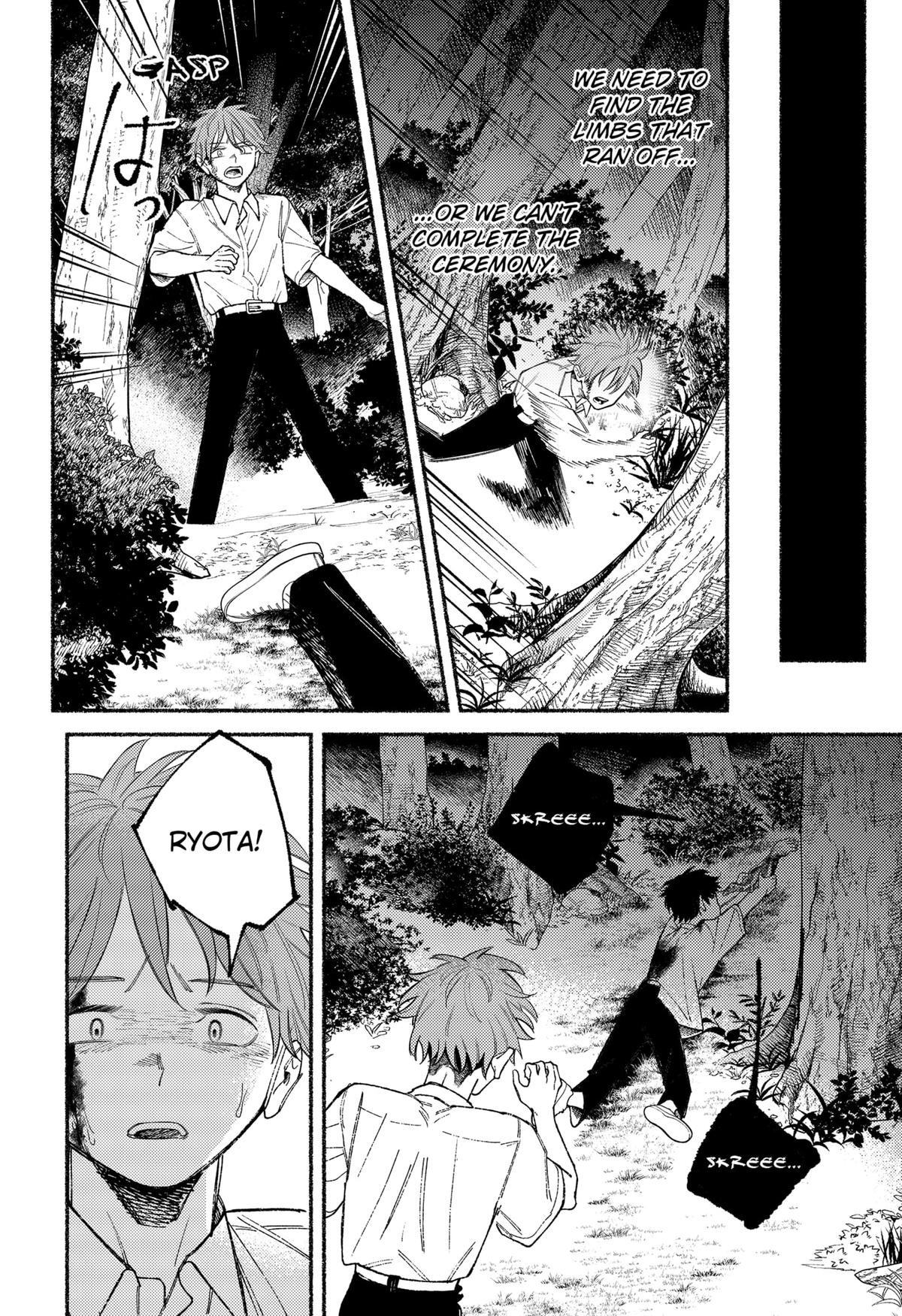 Ryota Killed His Brother Chapter 24 2