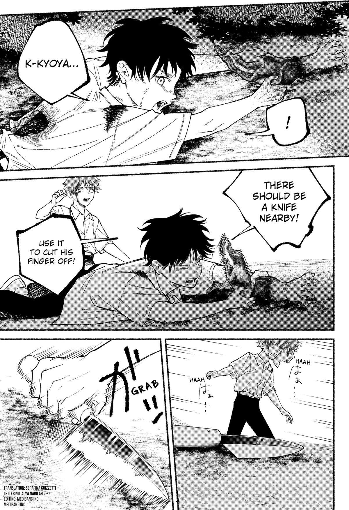 Ryota Killed His Brother Chapter 24 3