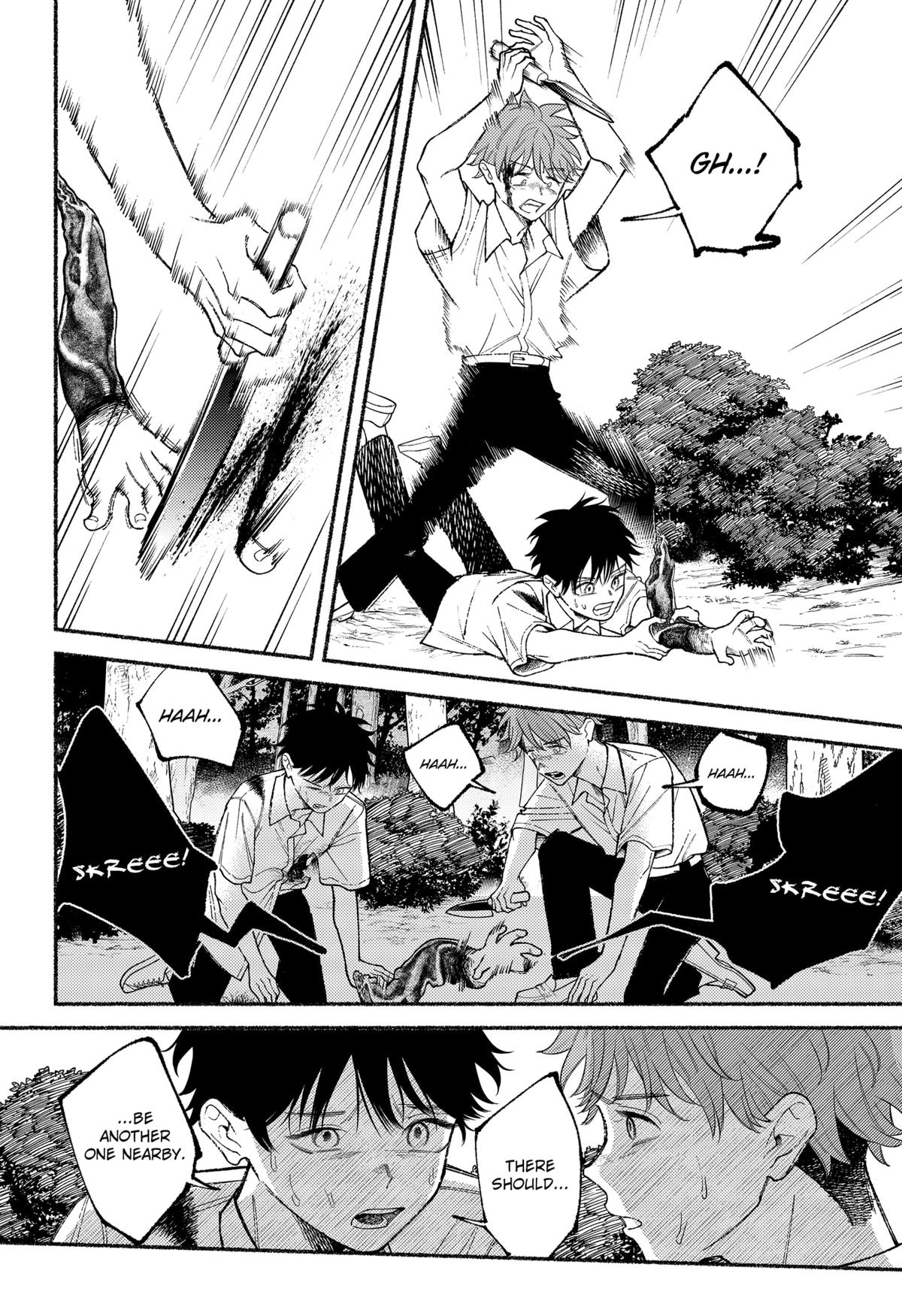 Ryota Killed His Brother Chapter 24 4