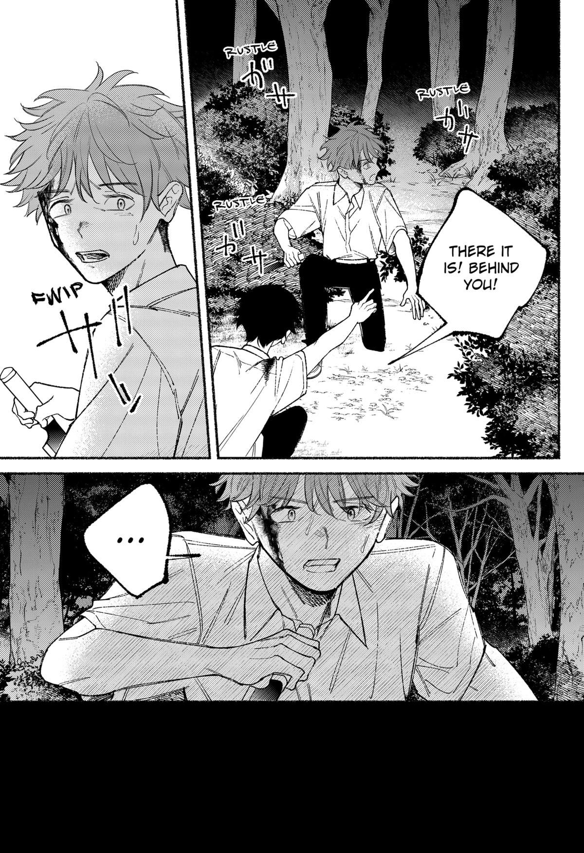 Ryota Killed His Brother Chapter 24 5