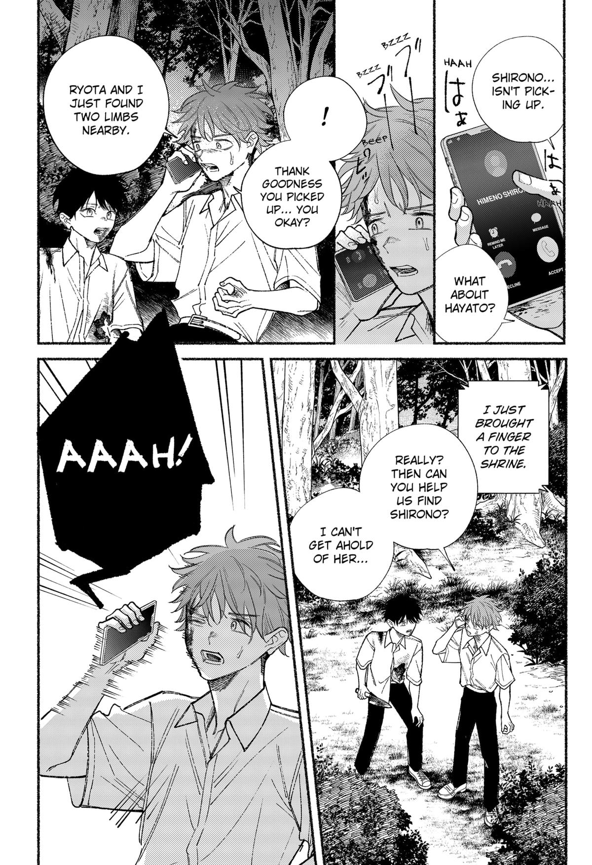 Ryota Killed His Brother Chapter 24 7