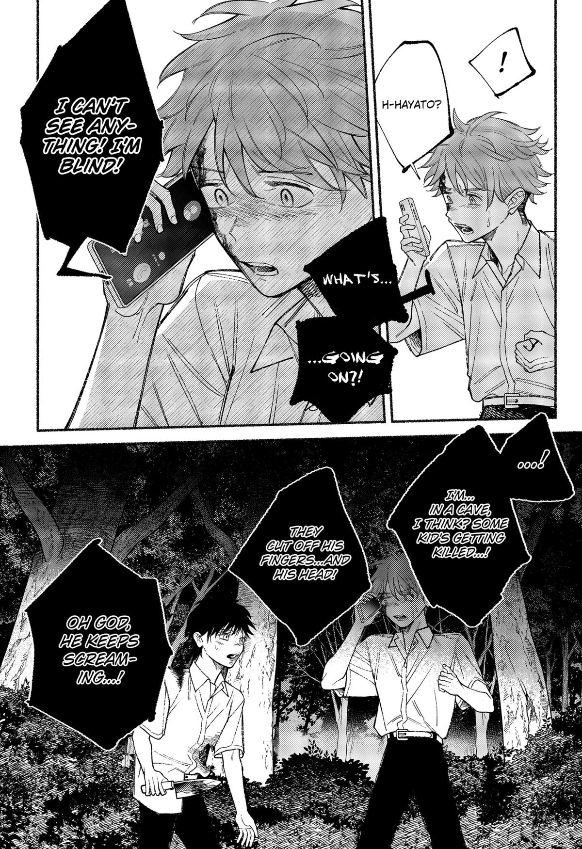 Ryota Killed His Brother Chapter 24 8