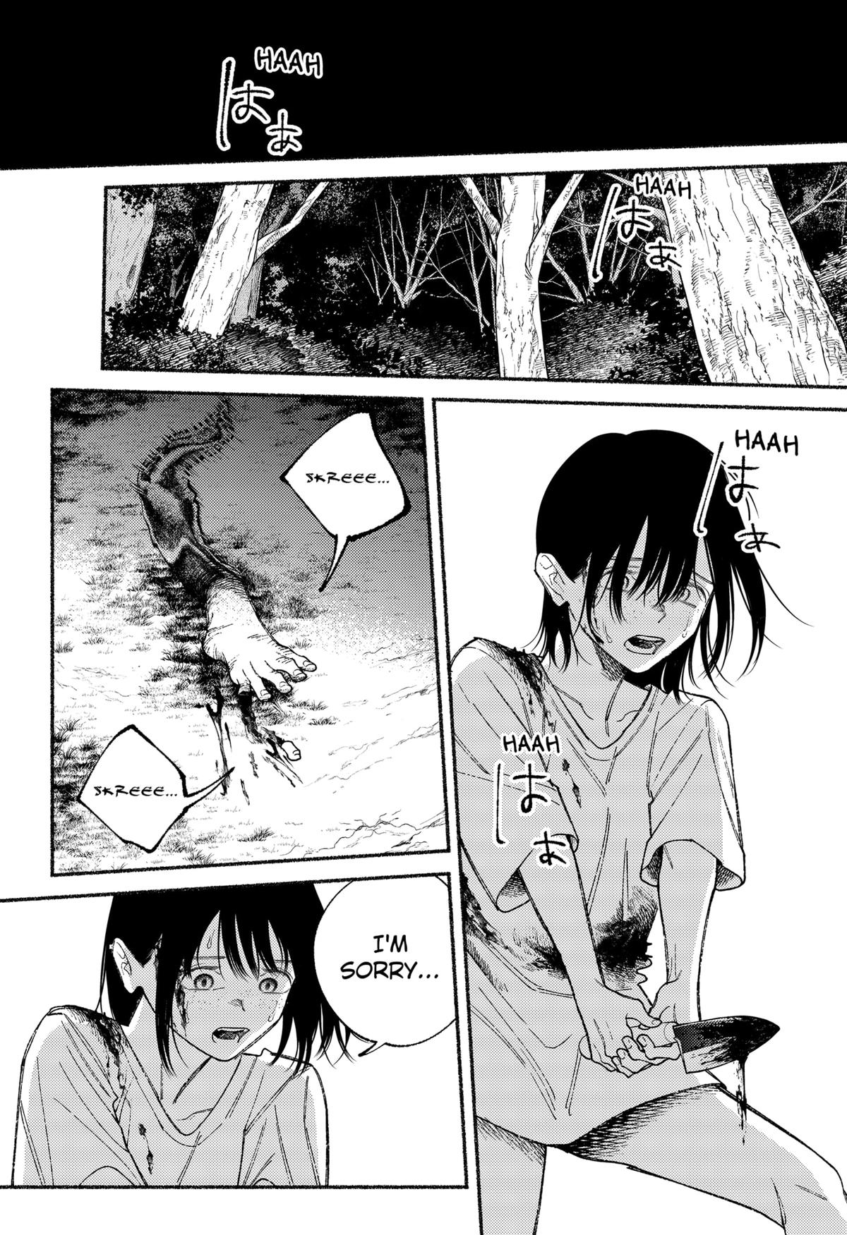 Ryota Killed His Brother Chapter 24 10