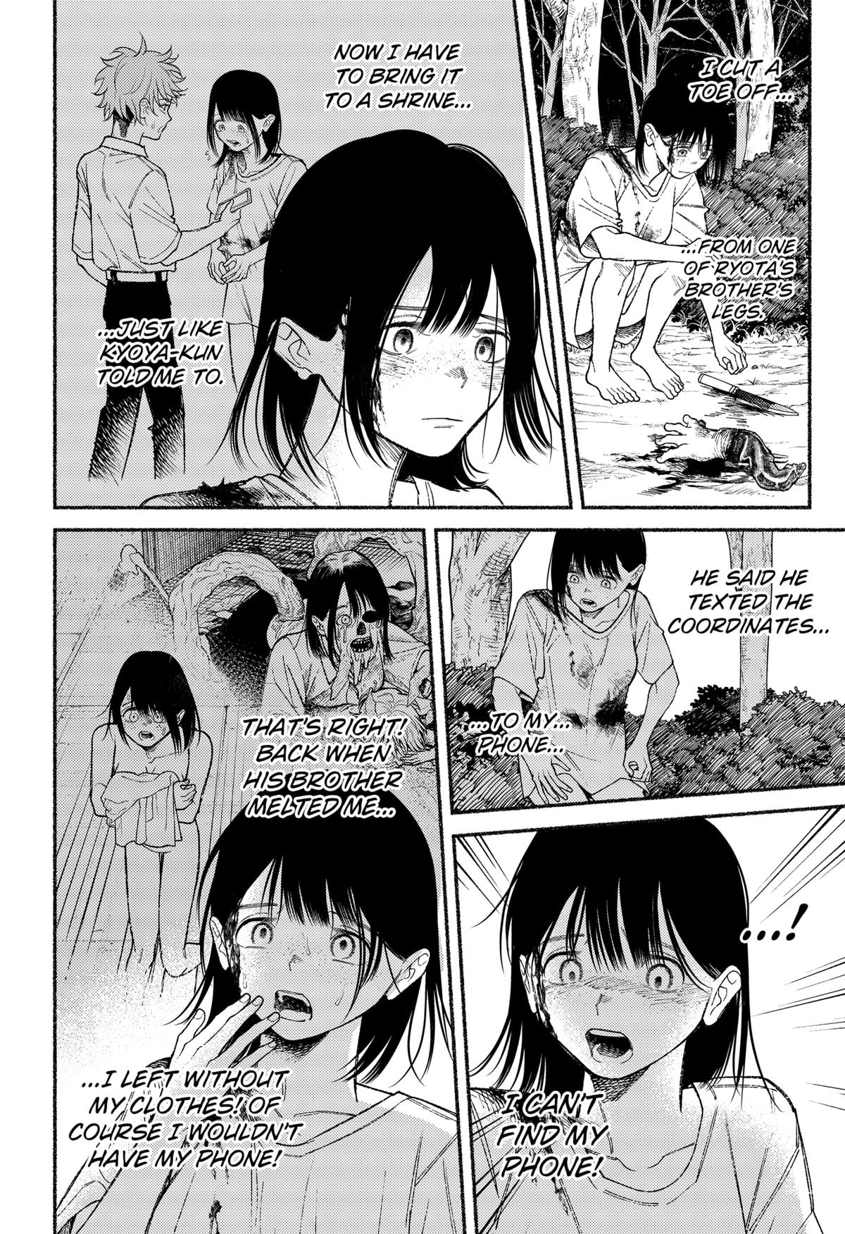 Ryota Killed His Brother Chapter 24 11