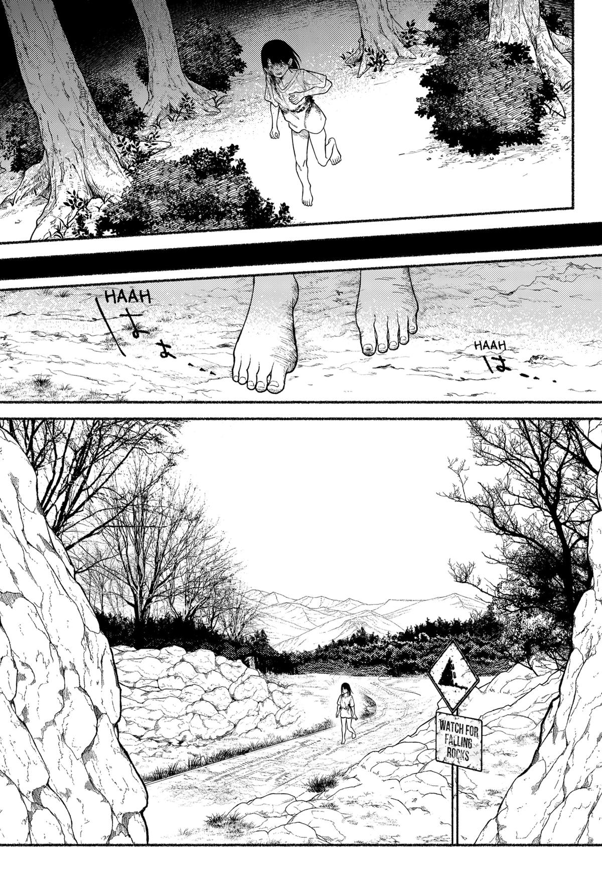 Ryota Killed His Brother Chapter 24 13