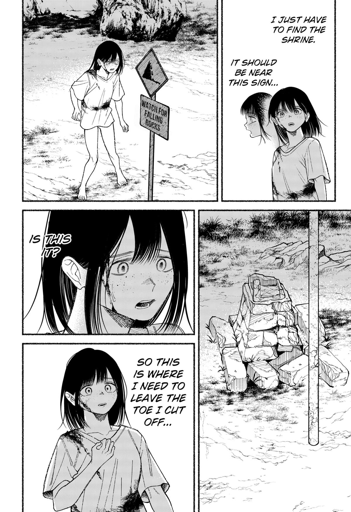 Ryota Killed His Brother Chapter 24 16