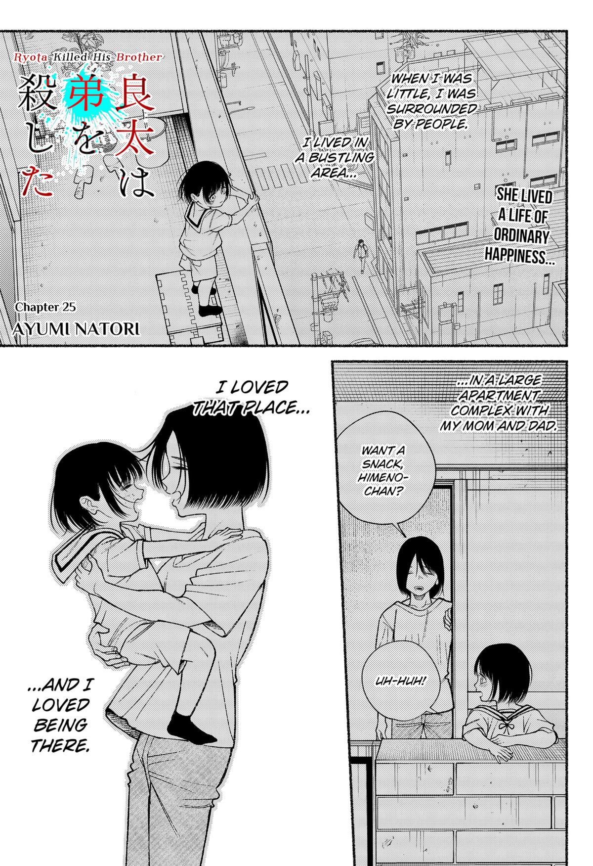 Ryota Killed His Brother Chapter 25 1