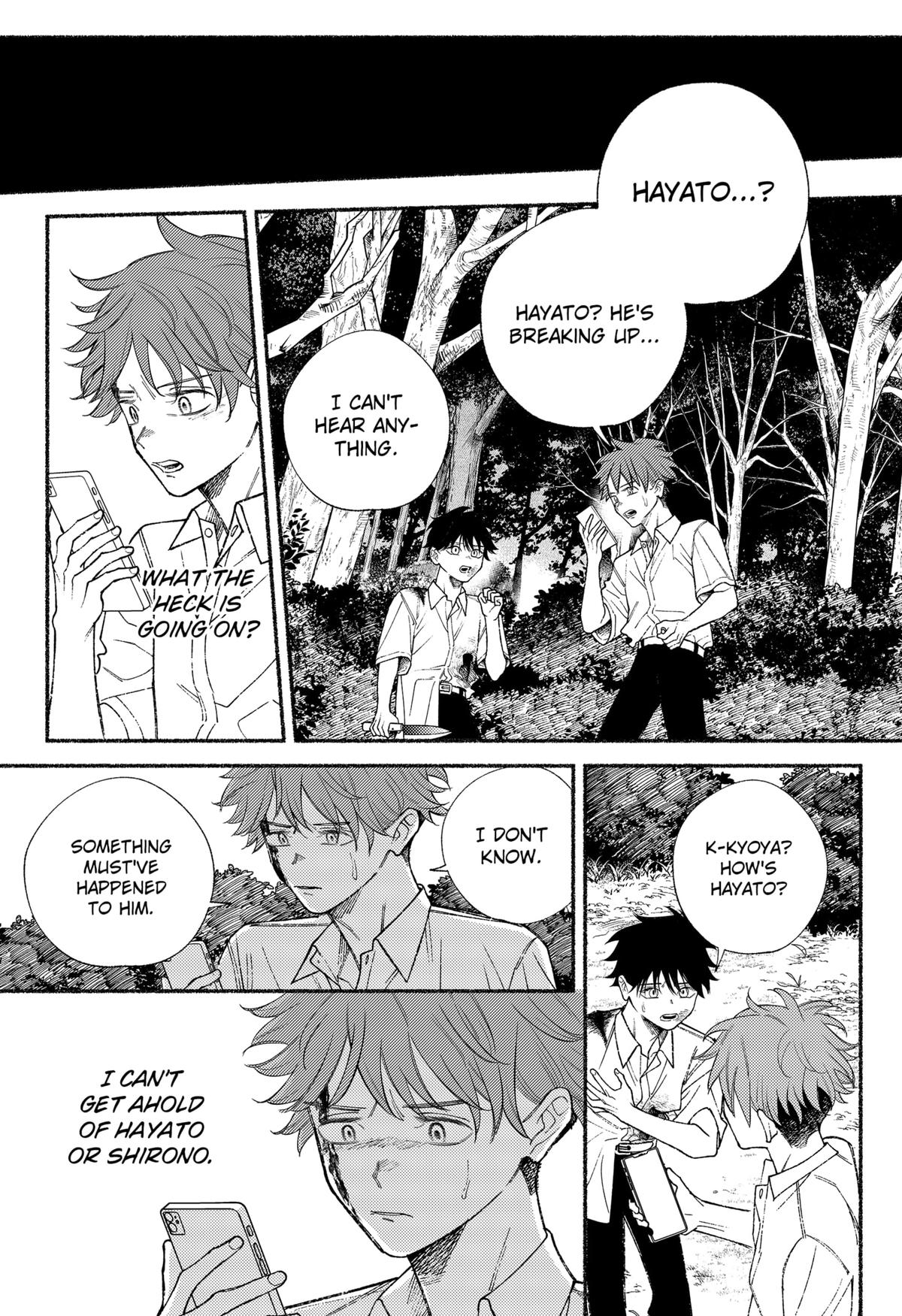 Ryota Killed His Brother Chapter 25 7