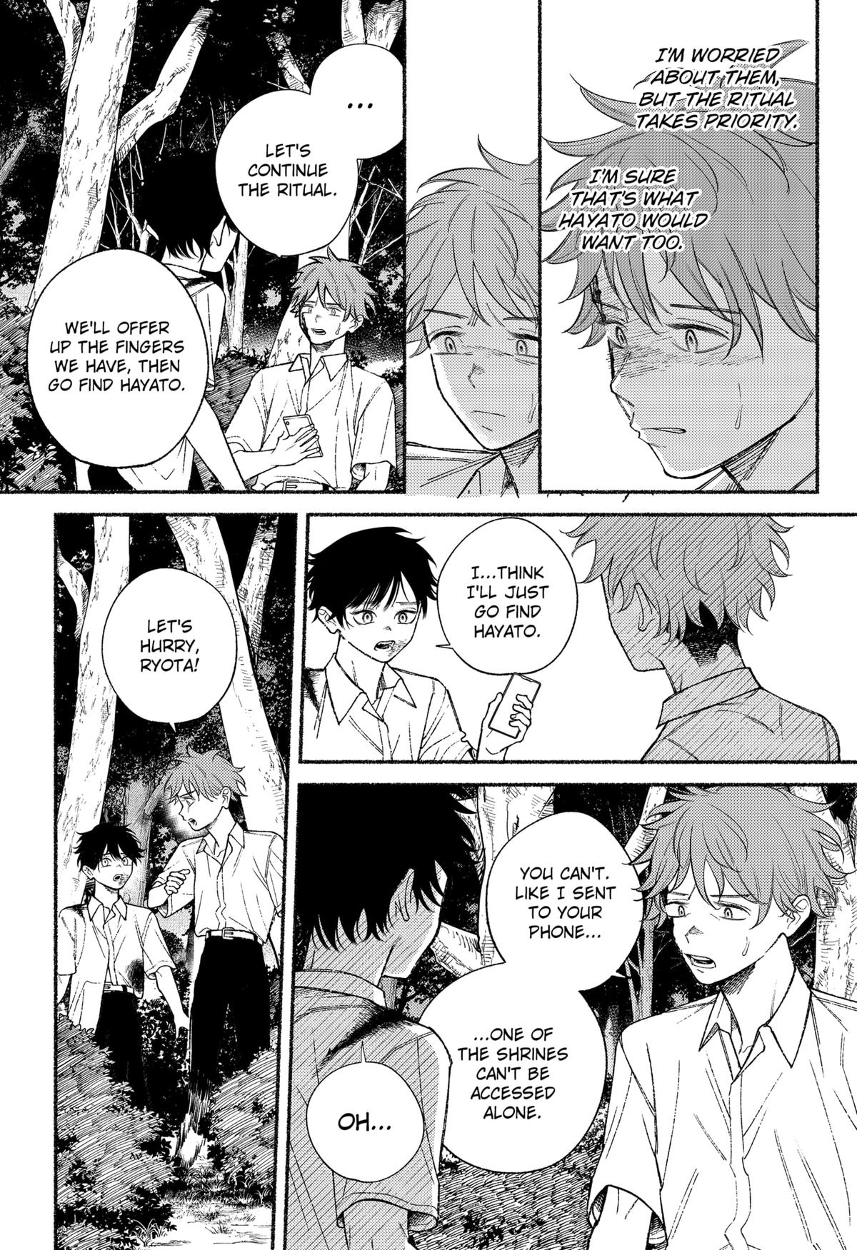 Ryota Killed His Brother Chapter 25 8