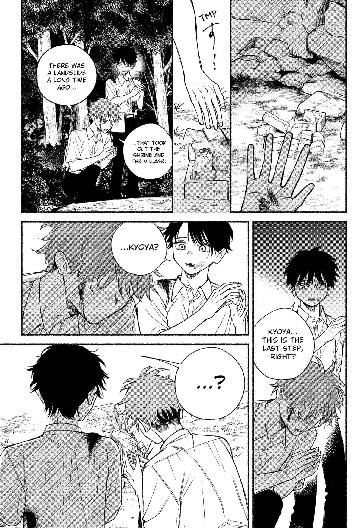 Ryota Killed His Brother Chapter 25 12
