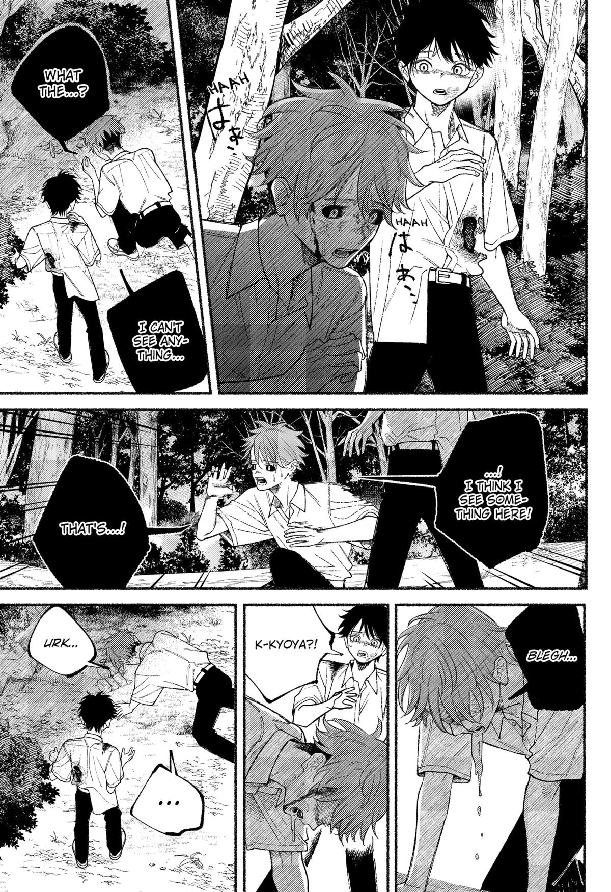Ryota Killed His Brother Chapter 25 13