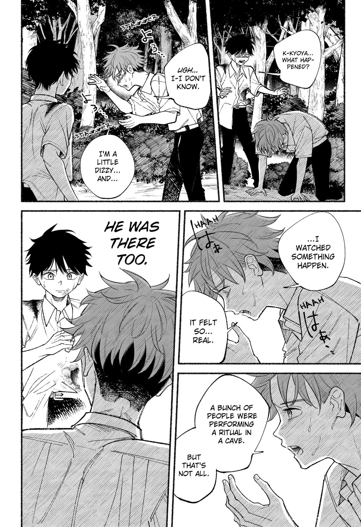 Ryota Killed His Brother Chapter 25 14