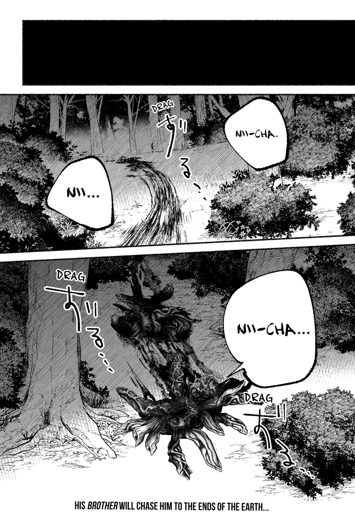 Ryota Killed His Brother Chapter 25 18