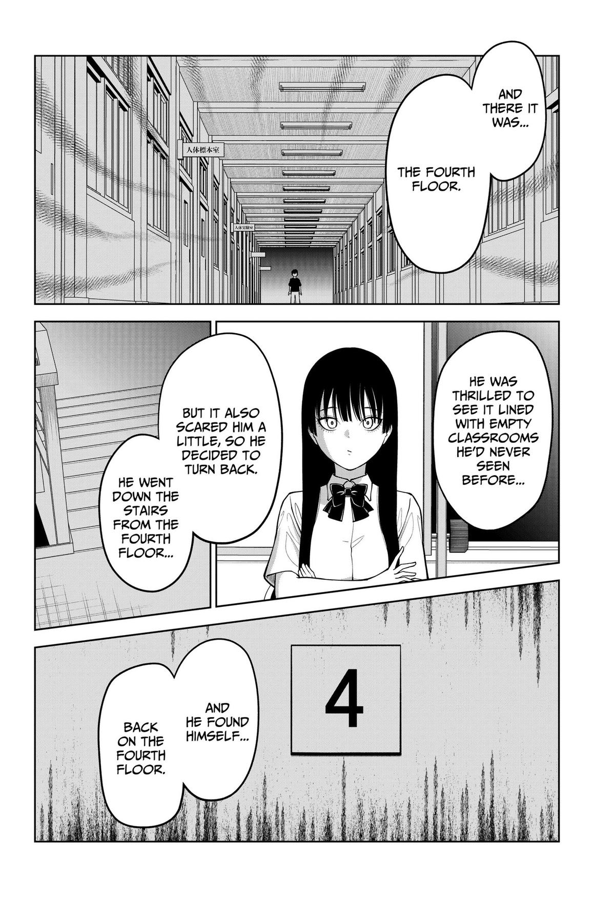 SATANICA Chapter 1 2