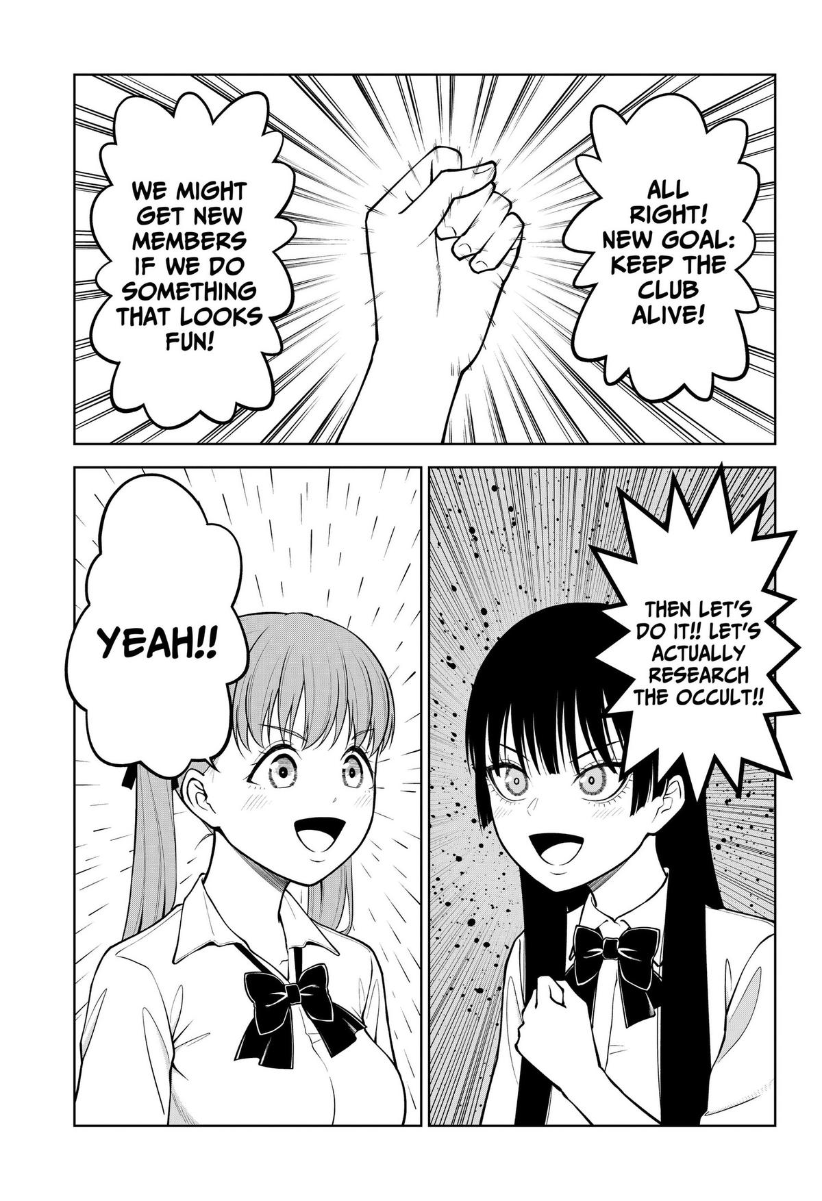 SATANICA Chapter 1 16