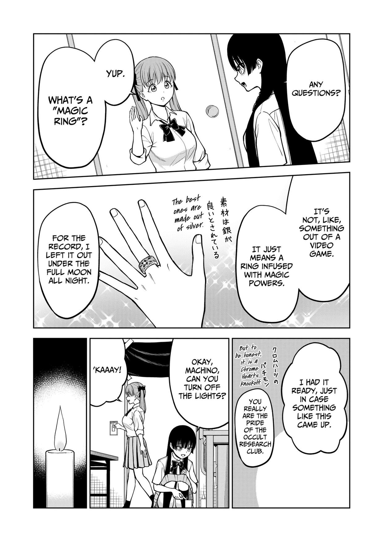 SATANICA Chapter 1 24