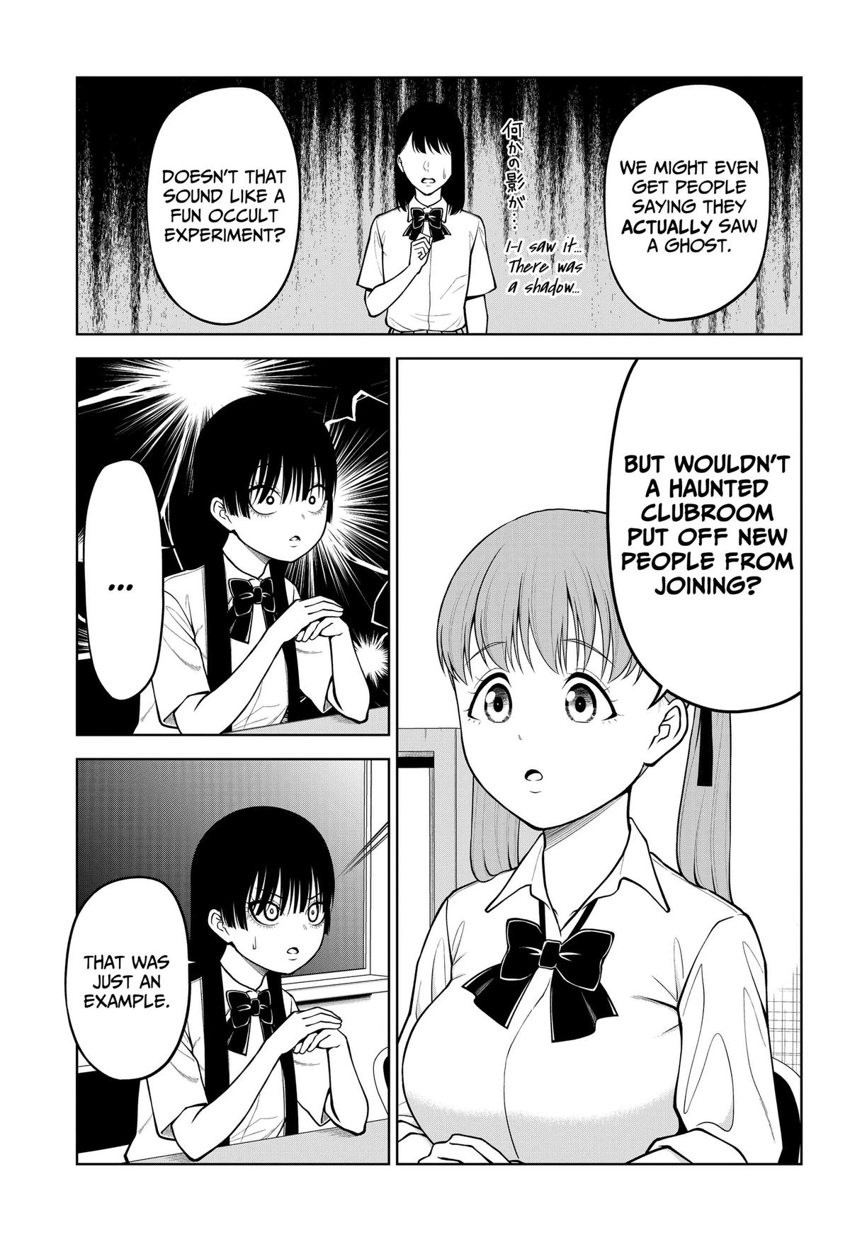 SATANICA Chapter 3 5