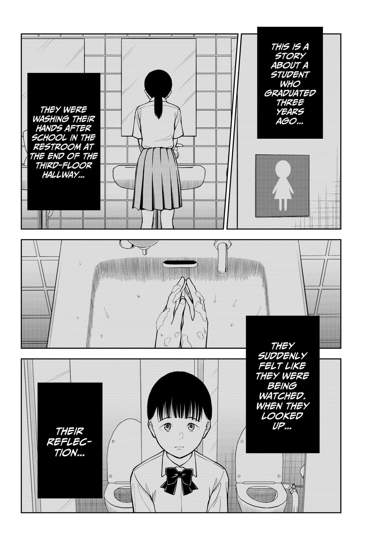 SATANICA Chapter 3 8