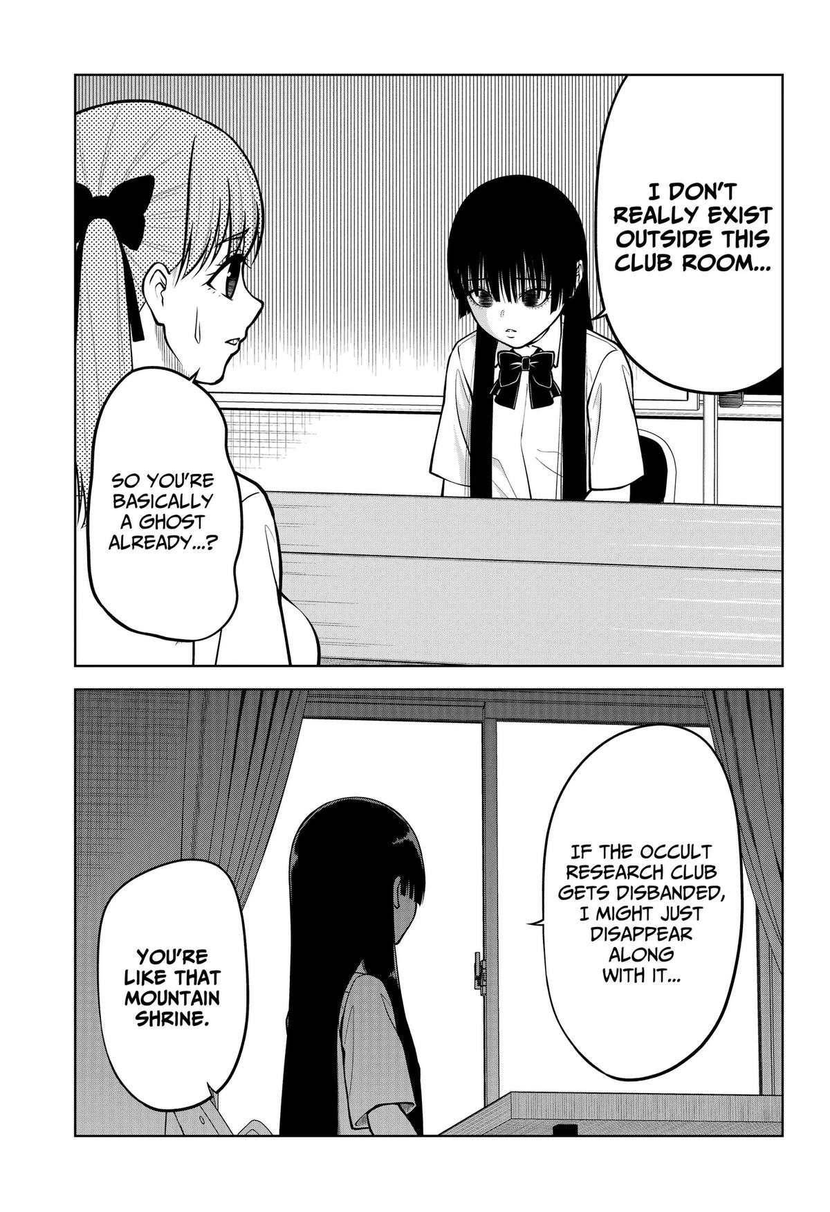 SATANICA Chapter 3 15