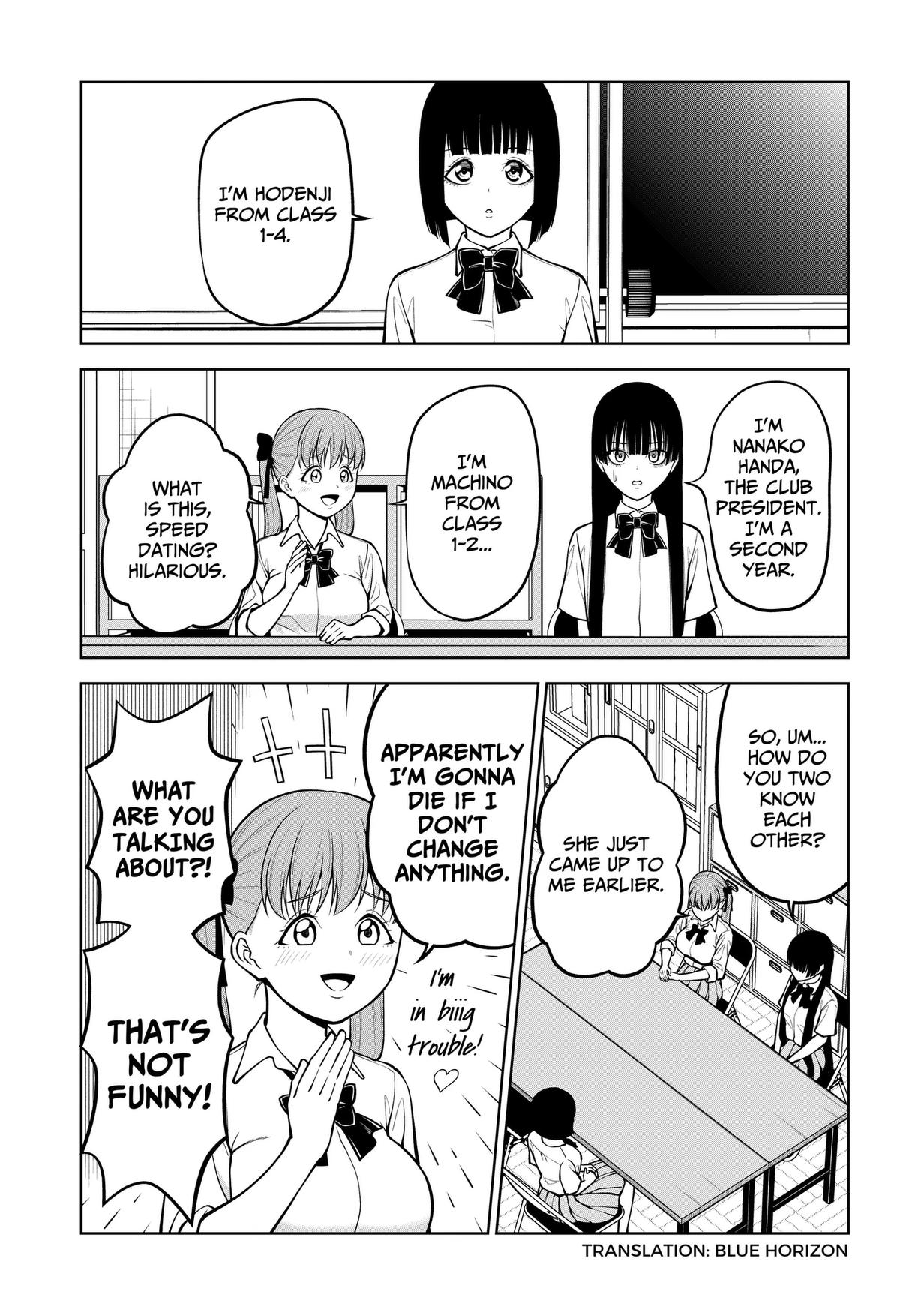SATANICA Chapter 4 3
