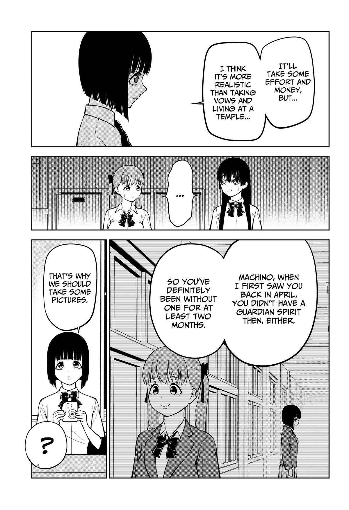 SATANICA Chapter 4 13