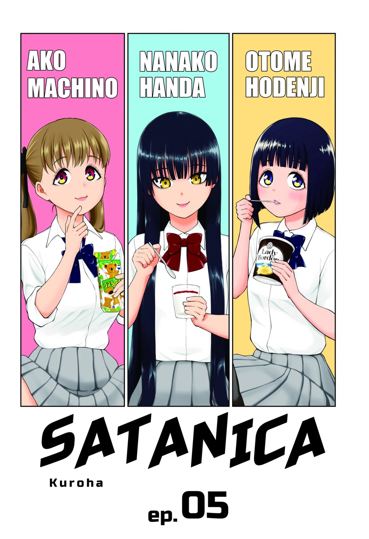SATANICA Chapter 5 2
