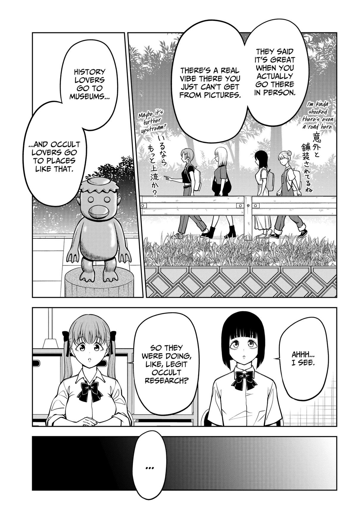 SATANICA Chapter 5 7