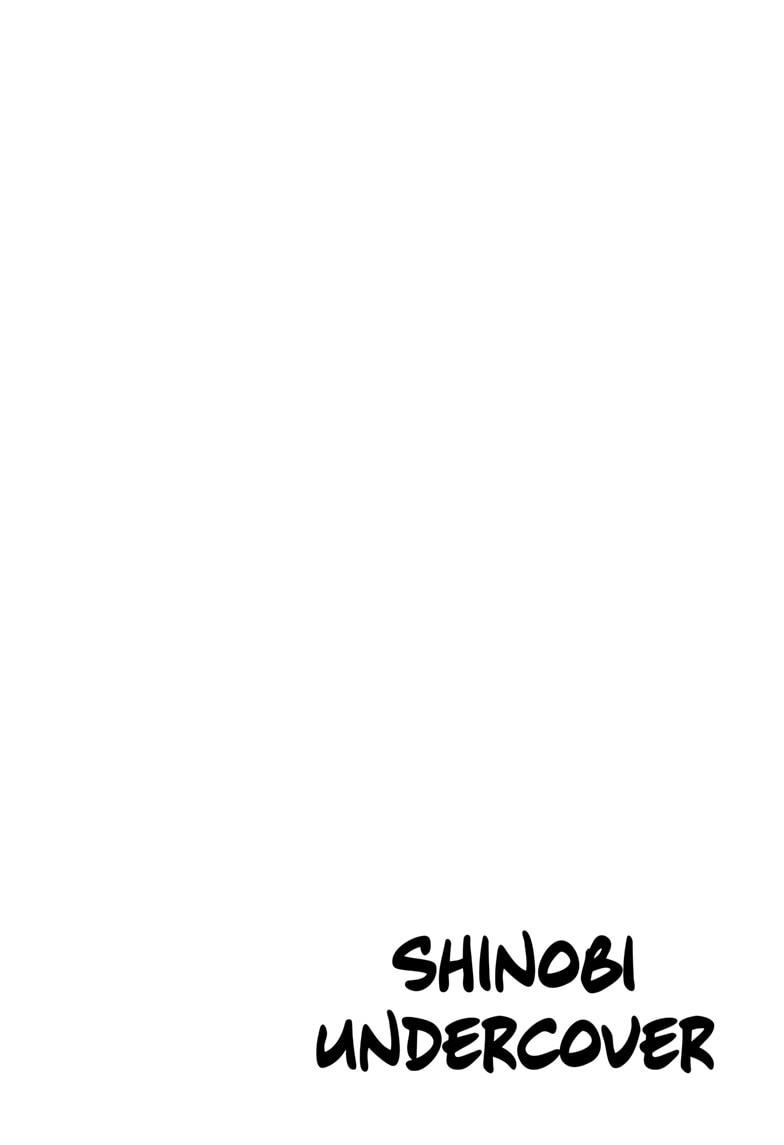 Shinobi Undercover Chapter 1 4