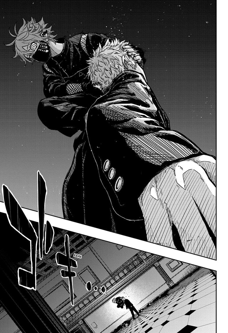 Shinobi Undercover Chapter 1 5