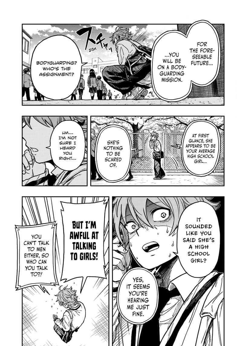 Shinobi Undercover Chapter 1 11