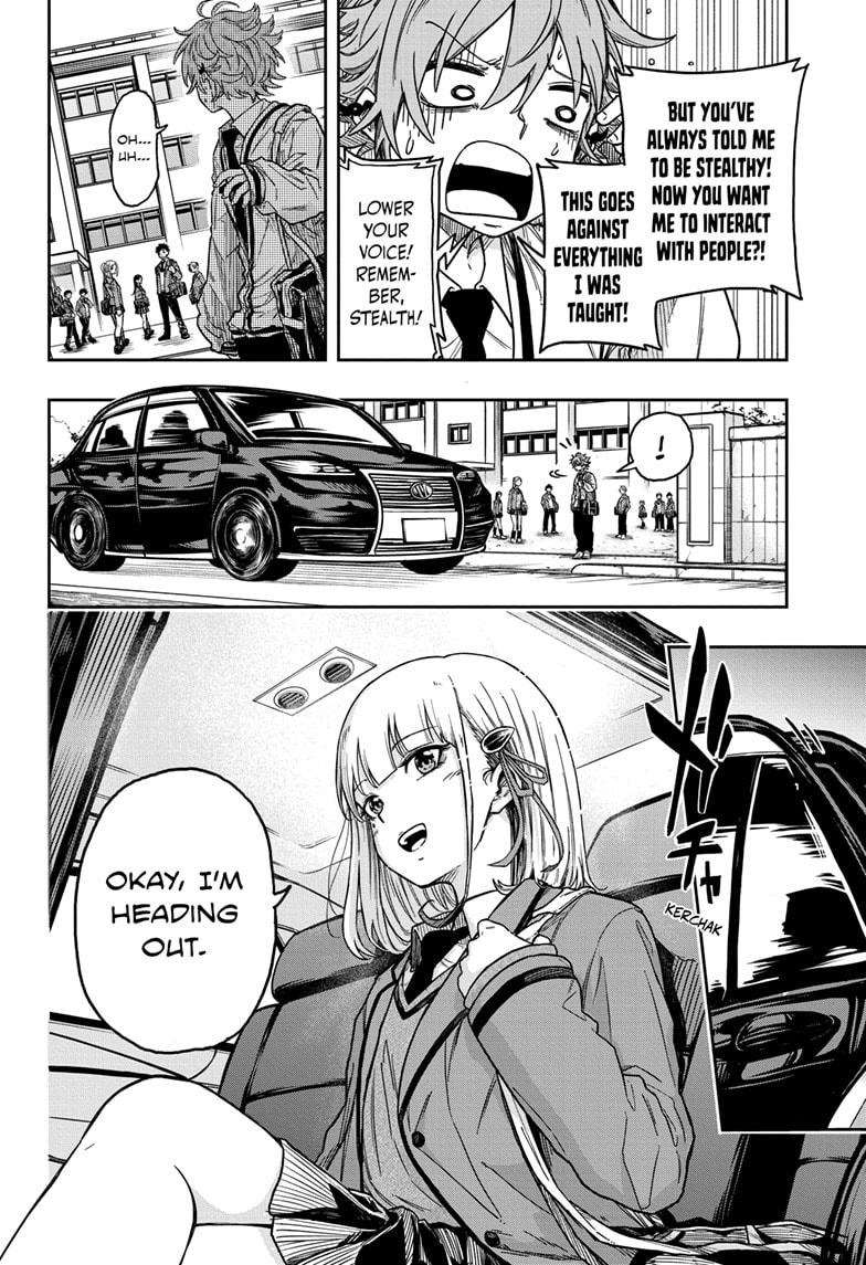 Shinobi Undercover Chapter 1 12