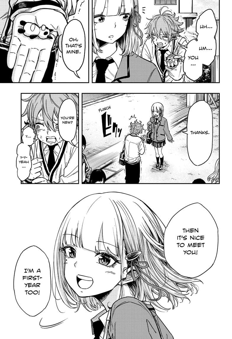 Shinobi Undercover Chapter 1 17