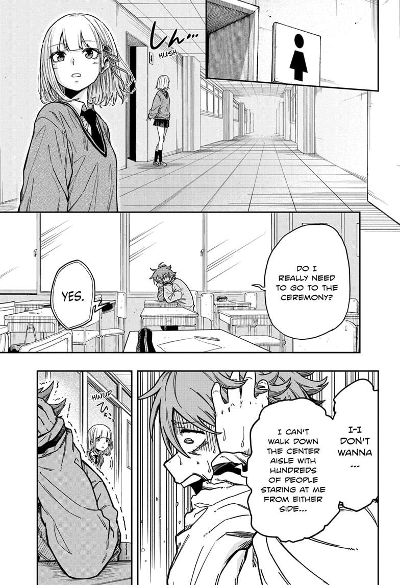 Shinobi Undercover Chapter 1 25