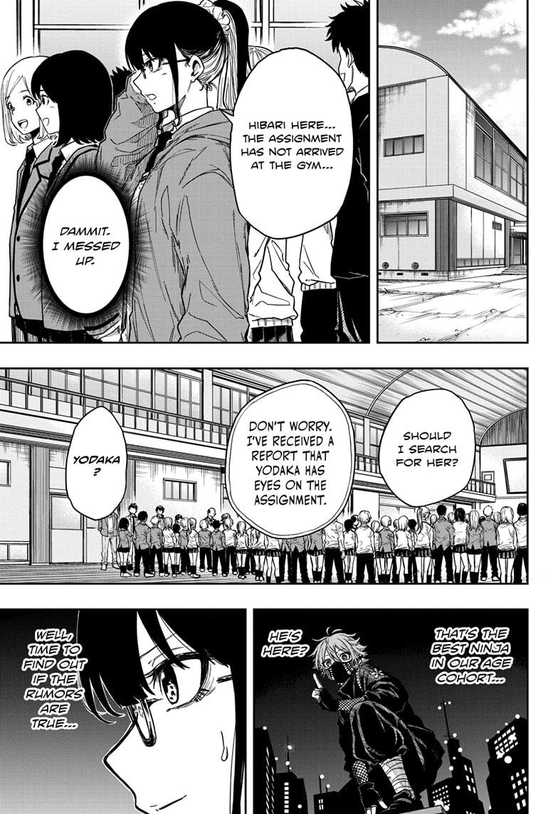 Shinobi Undercover Chapter 1 27