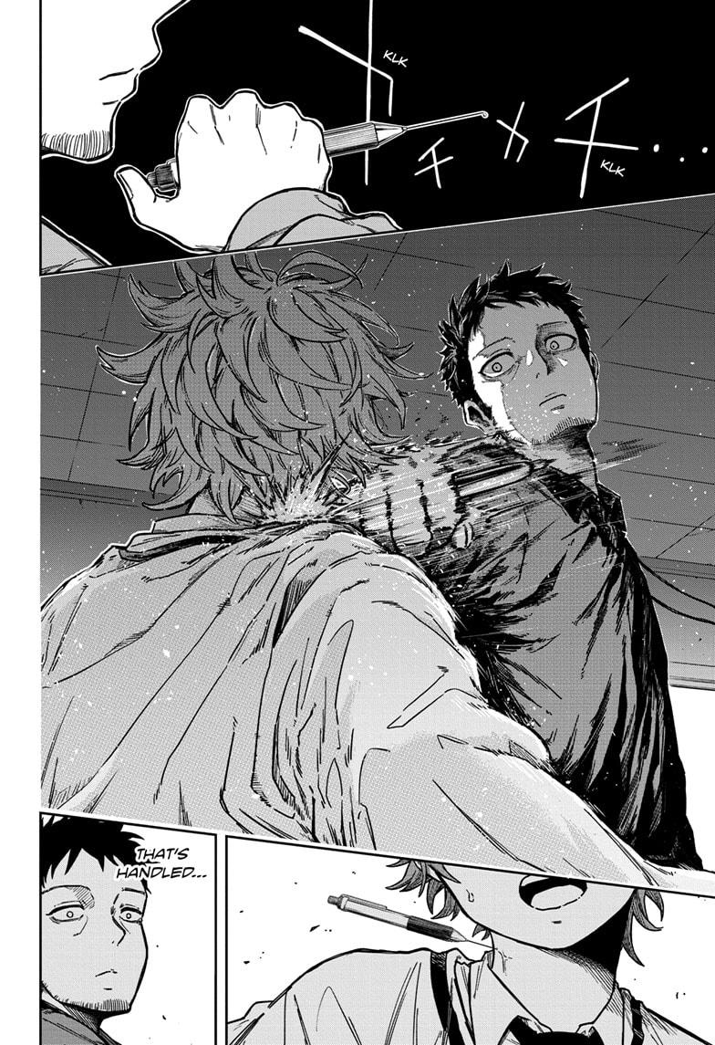 Shinobi Undercover Chapter 1 36