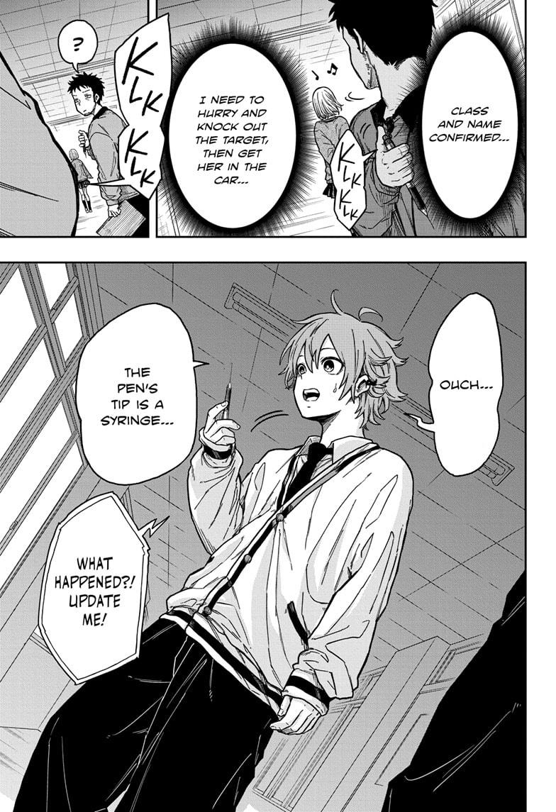 Shinobi Undercover Chapter 1 37