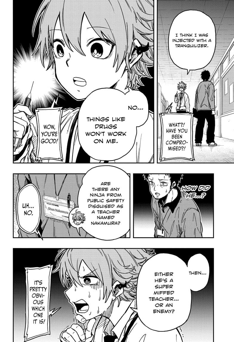 Shinobi Undercover Chapter 1 38