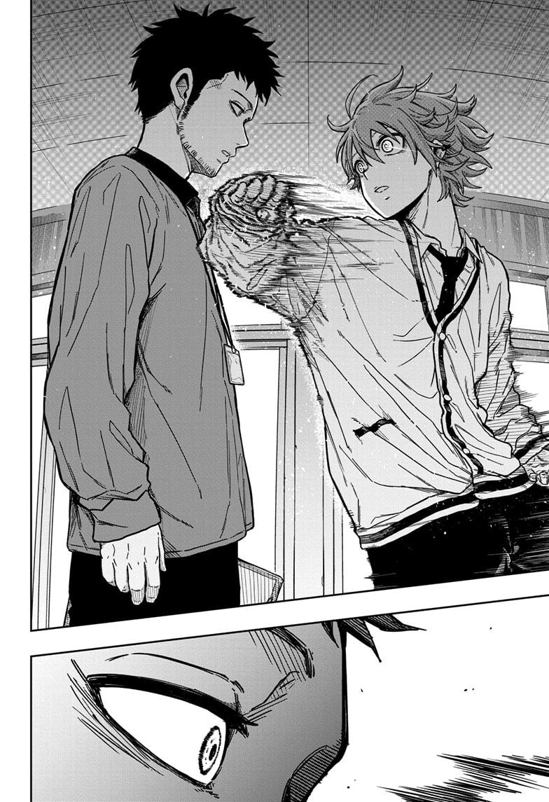 Shinobi Undercover Chapter 1 40