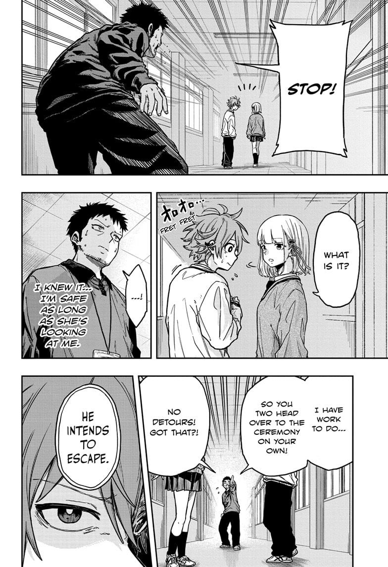 Shinobi Undercover Chapter 1 44