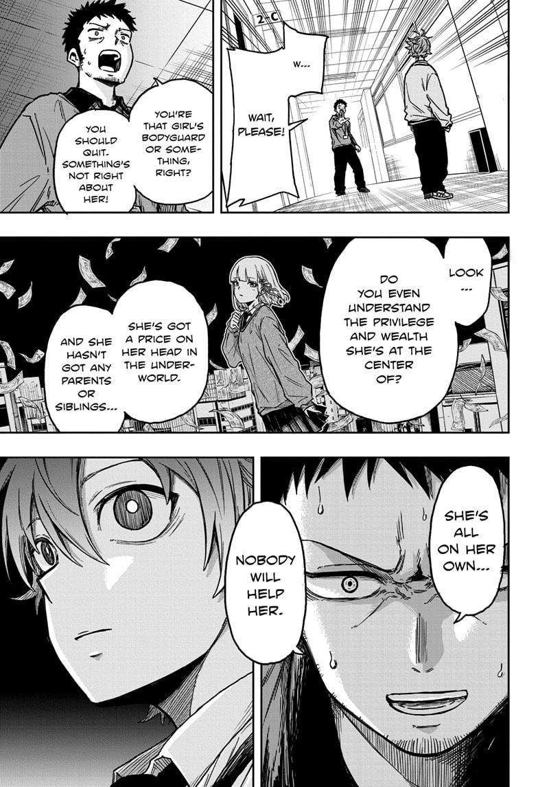 Shinobi Undercover Chapter 1 47