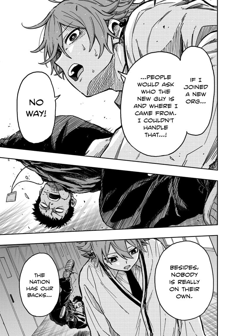 Shinobi Undercover Chapter 1 51