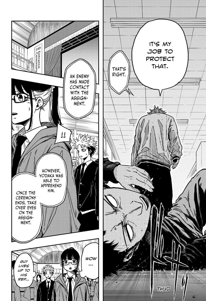 Shinobi Undercover Chapter 1 52