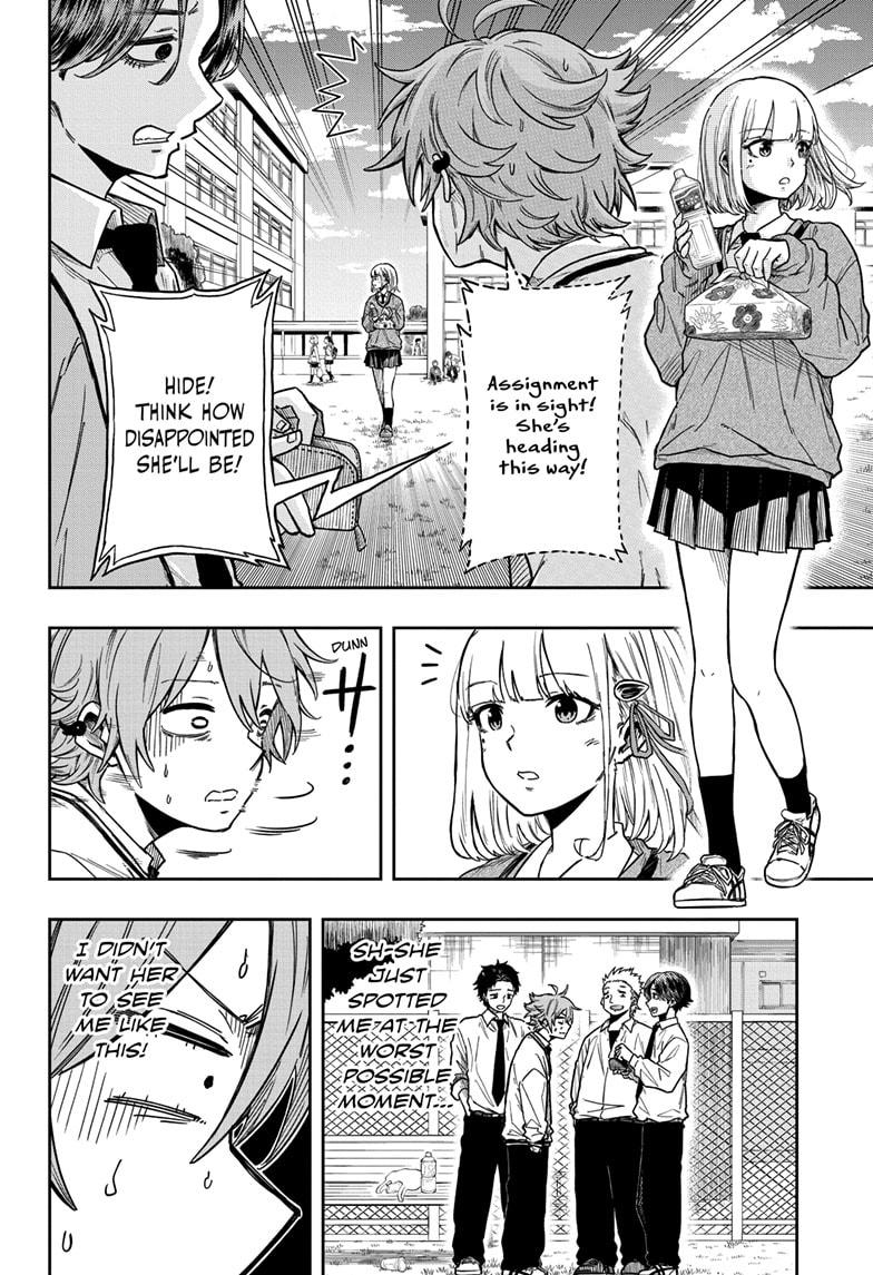 Shinobi Undercover Chapter 2 12