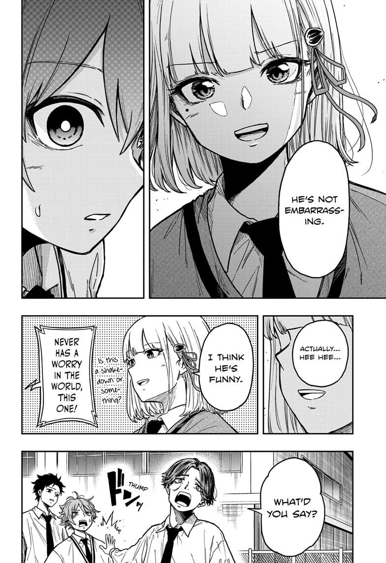 Shinobi Undercover Chapter 2 14