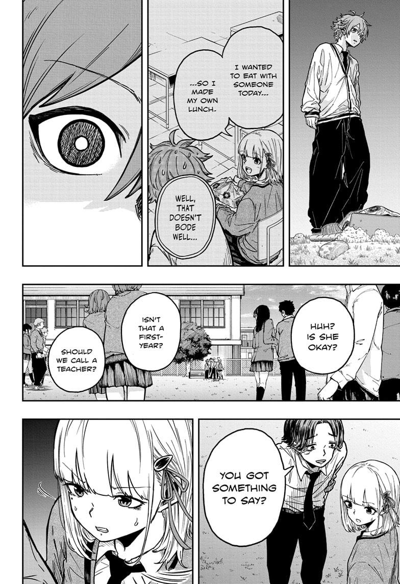 Shinobi Undercover Chapter 2 16