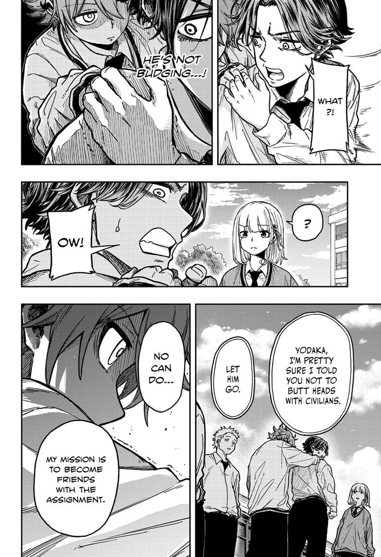 Shinobi Undercover Chapter 2 18